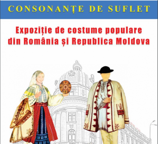 Expoziție de costume populare din România și R. Moldova, la ASE ~ InfoPrut
