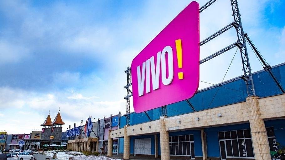 Proprietarul VIVO Cluj își vinde mall-ul din Arad
