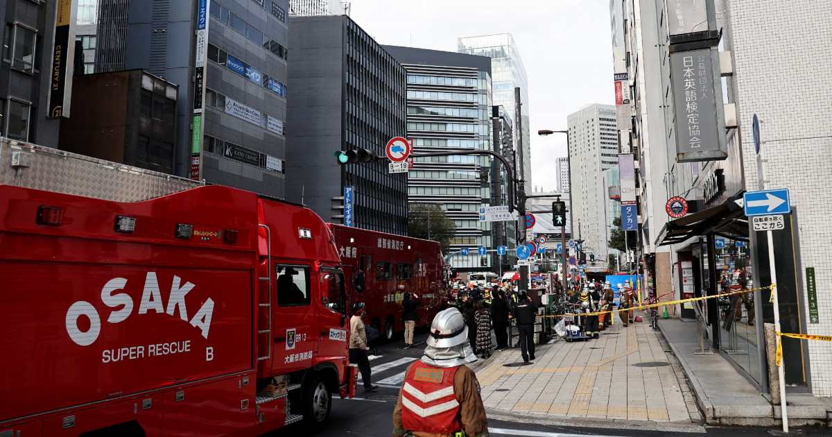 27 de oameni au murit într-un incendiu la o clinică de psihiatrie din Osaka. Focul ar fi fost pus intenționat