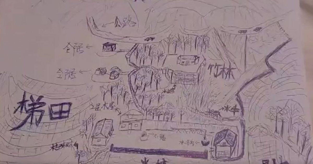 Un bărbat răpit acum 3 decenii și-a regăsit mama după ce a desenat din memorie o hartă a satului copilăriei sale