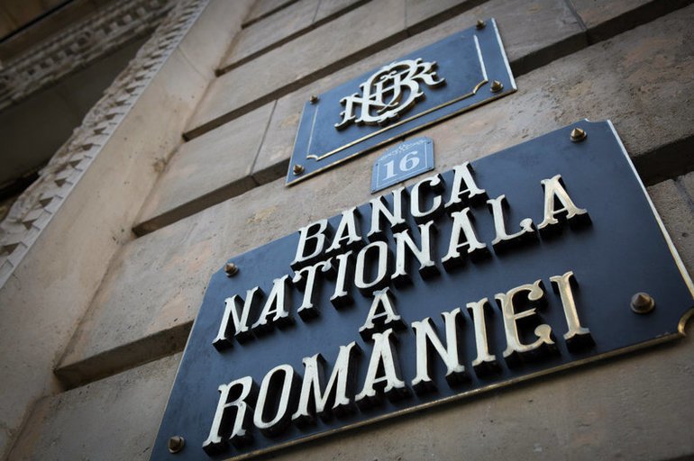 Consiliul de administraţie al BNR a decis majorarea ratei dobânzii de politică monetară la nivelul de 2,00 la sută pe an