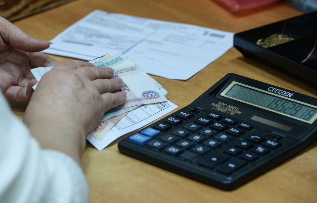 Cum poți obține cea mai mare dobândă la titlurile de stat Fidelis. Categoria specială de români cu beneficii suplimentare