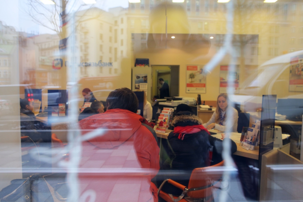 Un nou control major al ANPC la băncile din România. Vor fi verificate contractele din perioada 2014 – 2020