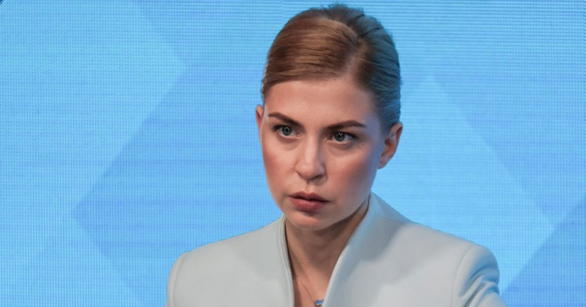 Vicepremier: Kievul nu va îndeplini până în octombrie cele 7 criterii în vederea deschiderii unor negocieri de aderare la UE
