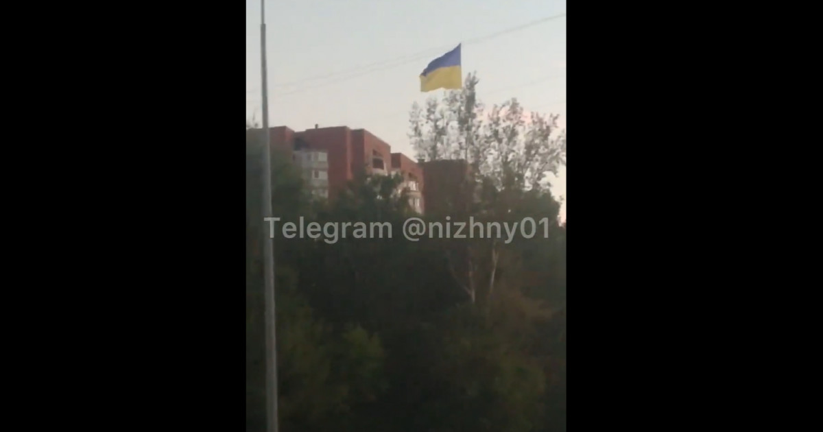 Un drapel ucrainean a fluturat deasupra clădirii FSB din al șaselea mare oraș al Rusiei